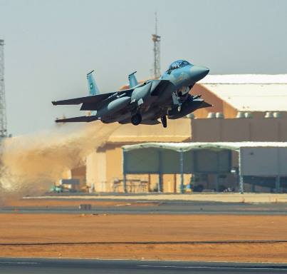 قاعدة الملك فيصل الجوية - وزارة الدفاع - القوات الجوية الملكية السعودية